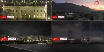 أول رد روسي على اعتقال الرئيس الفنزويلي مادورو.. ماذا قالت موسكو ؟