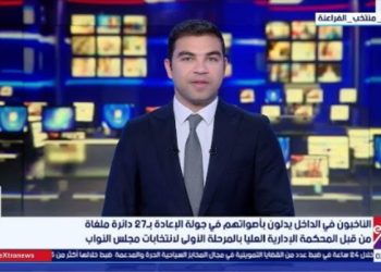 موجز أخبار الـ2 صباحا مع هشام عبد التواب