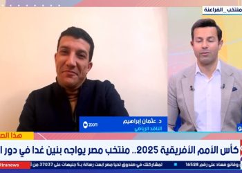 قراءة تحليلية لمباريات كأس الأمم الأفريقية في دور الـ16 مع الناقد الرياضي د. عثمان إبراهيم