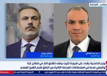 موجز أخبار الـ3 صباحا مع أحمد عبد الصمد