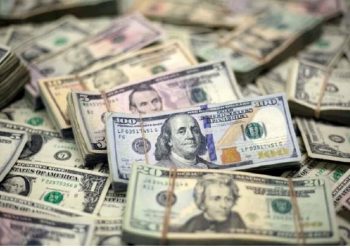 سعر الدولار مقابل الجنيه المصري في 11 بنكاً مع بداية تعاملات الاثنين