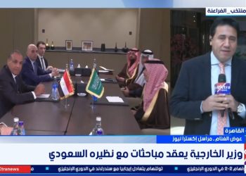 وزير الخارجية يعقد مباحثات مع نظيره السعودي.. مراسلنا عوض الغنام يرصد آخر المستجدات وتفاصيل الزيارة