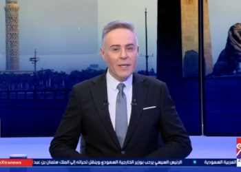 فقرة خاصة عن إعلان وزارة الصحة تشكيل لجنة لتنظيم ممارسة مهنة العلاج النفسي