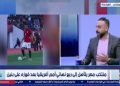 محمد مصطفى: حسام حسن يركز على وصول المنتخب الوطني إلى بر الأمان في بطولة أمم أفريقيا والفوز يتجاوز أي عيوب في الأداء