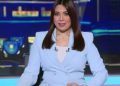 جولة الـ 9 مساء الإخبارية مع هاجر سليمان وآيات عبد اللطيف