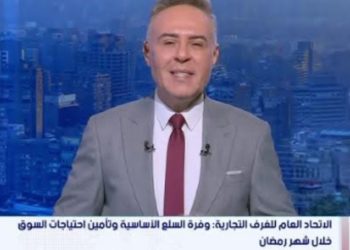 ستوديو إكسترا| متابعة لقداس عيد الميلاد المجيد.. ولقاء مع المحاضر وخبير إدارة وتنمية الموارد البشرية د. طاهر نصر