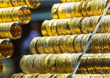 أسعار الذهب في مصر مع بداية تعاملات اليوم الخميس
