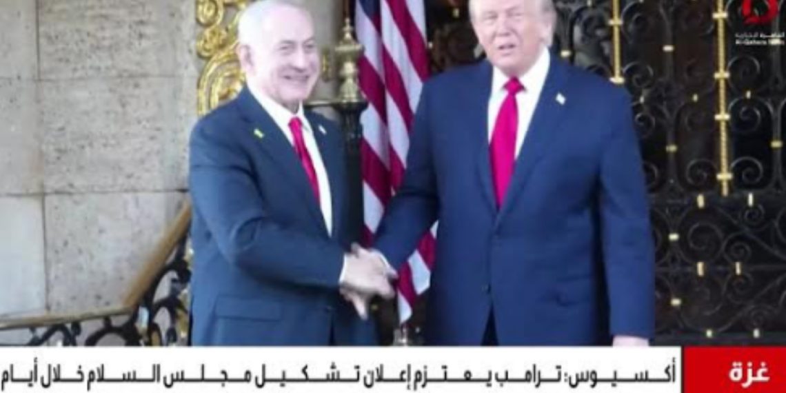 نشرة أخبار الثانية عشرة صباحا من القاهرة الإخبارية