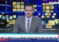 موجز أخبار الـ 2 صباحاً مع محمد أنصاري