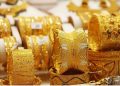 استقرار أسعار الذهب في مصر مع بداية تعاملات السبت