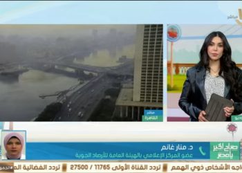 انخفاض طفيف في درجات الحرارة.. الأرصاد تحذر من التقلبات الجوية والبرودة الشديدة في فترات الليل