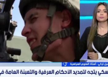 زيلينسكي يتجه لتمديد الأحكام العرفية والتعبئة العامة في أوكرانيا.. إلى أين يتجه التصعيد؟ قراءة د. إسماعيل تركي