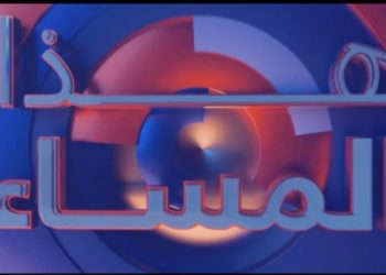 بين القلق الأوروبي والاستراتيجية الأمنية.. هل يعيد الناتو ترتيب أولوياته بعد تصعيد ترامب بشأن جرينلاند