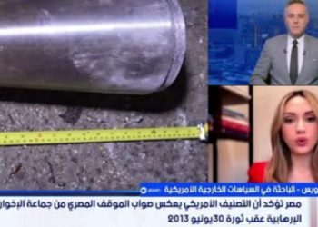 المنظمات الإخوانية في الولايات المتحدة كانت تستغل القوانين وتبحث عن ثغرات قانونية لتفادي تصنيفها كمنظمة إرهابية