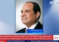 الرئيس السيسي يستقبل كبير مستشاري رئيس الولايات المتحدة للشؤون العربية والأفريقية