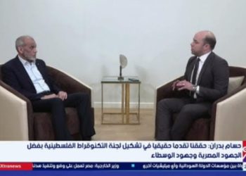 حققنا تقدما حقيقيا في تشكيل لجنة التكنوقراط الفلسطينية بفضل الجهود المصرية وجهود الوسطاء