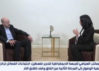 سمير ابو مدللة: اجتماعات الفصائل تركزت على كيفية الوصول إلى المرحلة الثانية من اتفاق وقف إطلاق النار