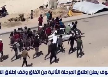 جهود سياسية ودبلوماسية متواصلة تبذلها مصر بقيادة الرئيس السيسي لتنفيذ بنود اتفاق وقف إطلاق النار في غزة