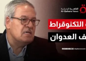 أسامة الفرا: ما تم التوصل إليه بشأن تشكيل لجنة التكنوقراط مهم للغاية على صعيد وقف العدوان على الشعب الفلسطيني