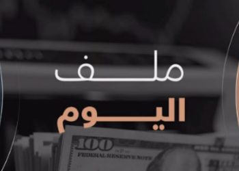 خيارات عسكرية أمريكية ضد إيران.. ولقاءات مع أعضاء الفصائل والقوى الفلسطينية | ملف اليوم