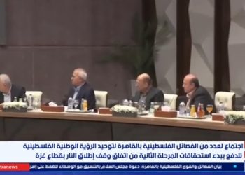 تغطية خاصة| متابعة مخرجات اجتماع الفصائل والقوى الفلسطينية في مصر