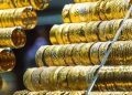 أسعار الذهب في مصر مع بداية تعاملات اليوم الخميس