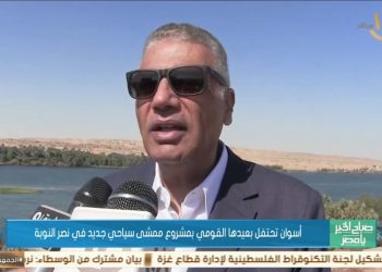 أسوان تحتفل بعيدها القومي بمشروع ممشى سياحي جديد في نصر النوبة