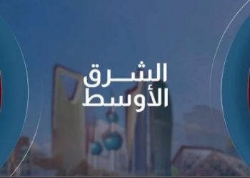 ضغوط ترامب تُفاقم أزمة طهران.. هل تفتح الاحتجاجات باب التغيير؟| الشرق الأوسط