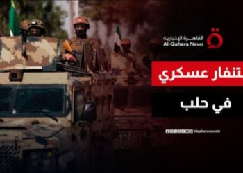 لماذا يحشد الجيش السوري قواته الأن في ريف حلب الشرقي ؟