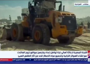 اللجنة المصرية لإغاثة أهالي غزة تواصل إعداد وتجهيز مواقع نزوح العائلات