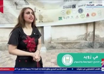 مؤسسة حياة كريمة  تنظم يوما ترفيهيا داخل أحد دور المسنين بكفر الشيخ