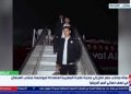 بعثة منتخب مصر تصل إلى مدينة طنجة المغربية استعدادا لمواجهة منتخب السنغال في نصف نهائي أمم أفريقيا