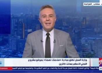 ستوديو إكسترا| متابعة لقضية إيقاف منح تراخيص دور الأيتام.. ولقاء مع ضياء رشوان و د. سيد خليفة نقيب الزراعيين