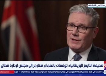 غرفة الأخبار| صحيفة التايمز البريطانية: توقعات بانضمام ستارمر إلى مجلس الإدارة قطاع غزة