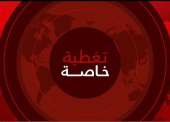 كلمة للرئيس ترامب.. وتوقعات إسرائيلية بهجوم أمريكي على إيران | تغطية خاصة