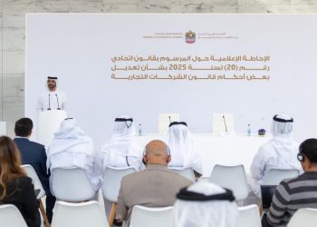 وزير الاقتصاد والسياحة : أكثر من 1.4 مليون شركة عاملة في الدولة