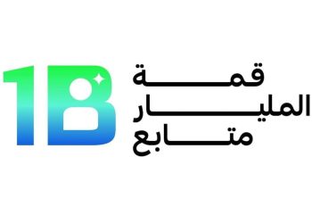 أبوظبي تجمع 1500مسؤول دولي لرسم مستقبل الطاقة في الجمعية العامة لـ “آيرينا”