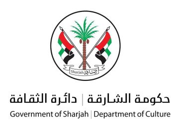 جائزة الشارقة للإبداع العربي تعلن أسماء 18 فائزاً في دورتها الـ29