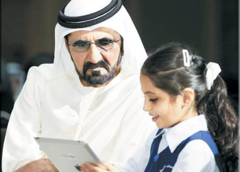 حكومة الإمارات برئاسة محمد بن راشد.. أسبقية عالمية في ترسيخ نماذج حكومية مُلهمة