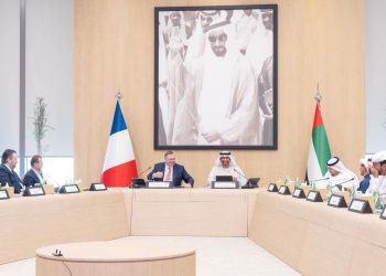 القمة العالمية لطاقة المستقبل بدورتها الـ18 تنطلق في أبوظبي غدا