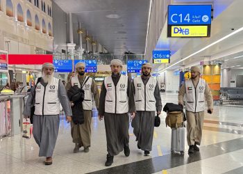 الأمم المتحدة تدرج مبادرة النمسا للتنقل الكهربائي ضمن خارطة الطريق العالمية للنقل المستدام