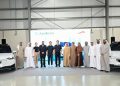 افتتاح مركز عمليات ورقابة المركبات ذاتية القيادة لـ”بايدو أبولو جو” في دبي