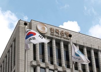 بنك كوريا المركزي يثبت سعر الفائدة الرئيسي عند 2.5%