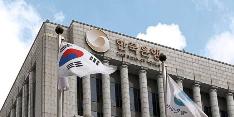 بنك كوريا المركزي يثبت سعر الفائدة الرئيسي عند 2.5%