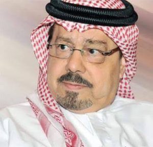 المفكر العربي علي محمد الشرفاء الحمادي