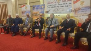 مؤسسة رسالة السلام تشارك فى ندوة مؤسسة القادة