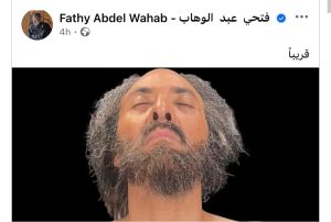 بـ لوك مختلف.. فتحي عبد الوهاب يروج لدور جديد قريبا